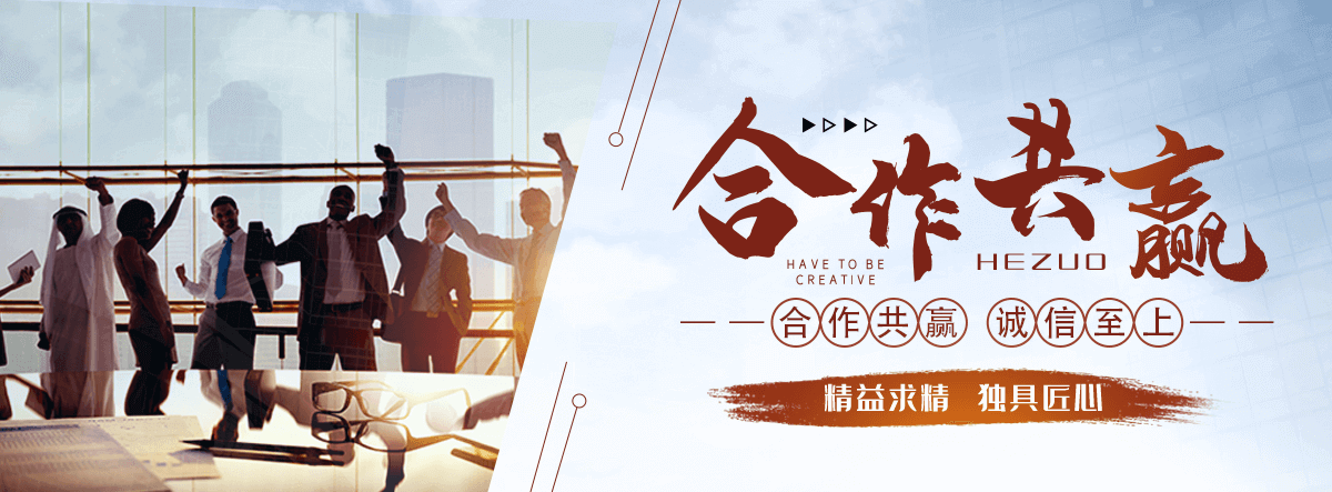 南皮养殖荷兰网生产厂家直发